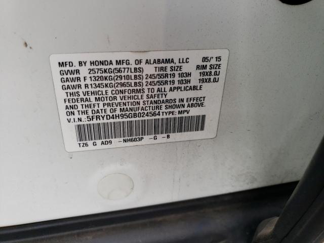 5FRYD4H95GB024564 - 2016 ACURA MDX ADVANCE 白色 照片 12