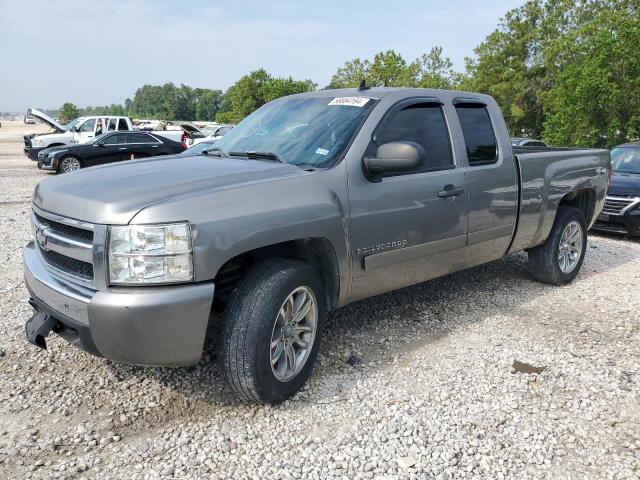 1GCEK19077Z588672 - 2007 CHEVROLET SILVERADO K1500 GRAY photo 1