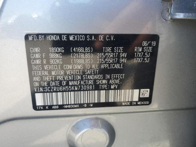 3CZRU6H55KM730981 - 2019 HONDA HR-V EX 灰色 照片 14