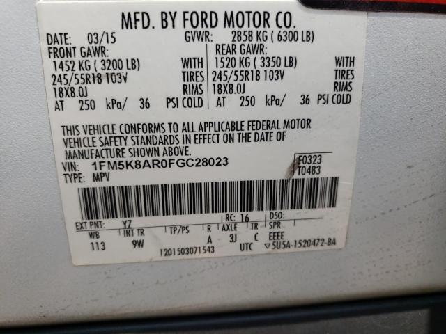 1FM5K8AR0FGC28023 - 2015 FORD EXPLORER POLICE INTERCEPTOR WHITE photo 13