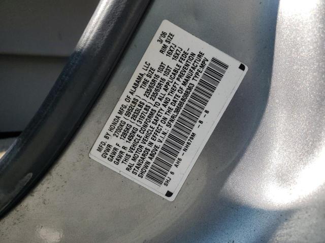 5FNRL38686B088363 - 2006 HONDA ODYSSEY EXL GRAY photo 13