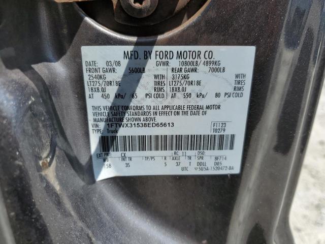 1FTWX31538ED65613 - 2008 FORD F350 SRW SUPER DUTY GRAY photo 13