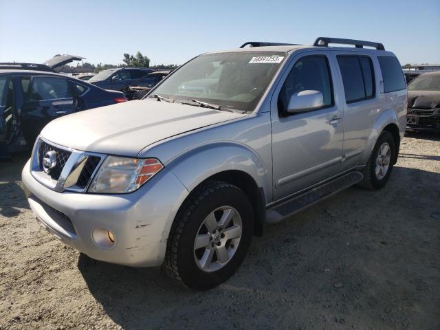 5N1AR1NN5CC623987 - 2012 NISSAN PATHFINDER S SILVER photo 1