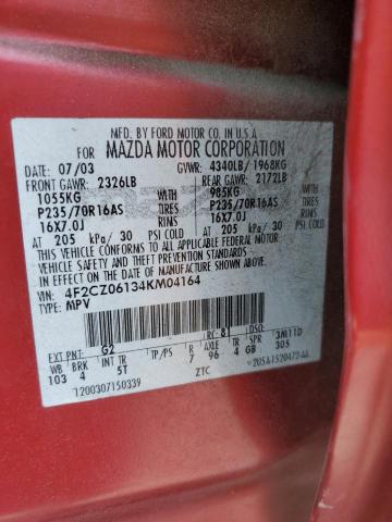 4F2CZ06134KM04164 - 2004 MAZDA TRIBUTE ES 红色 照片 13