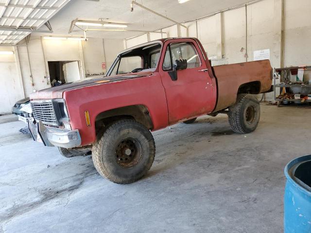 CKL147J146028 - 1977 CHEVROLET K10 RED photo 1