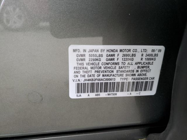 19VDE1F79DE017236 - 2013 ACURA ILX 20 TECH GRAY photo 12