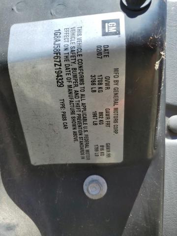 1G8AJ58F67Z194329 - 2007 SATURN ION LEVEL 2 栗色 照片 12