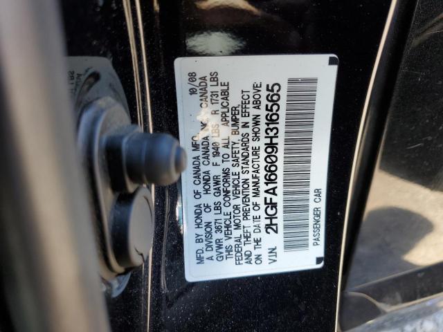 2HGFA16609H316565 - 2009 HONDA CIVIC LX-S 黑色 照片 12