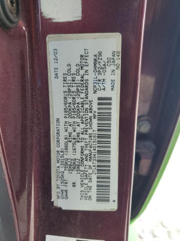 JTLKT334140151617 - 2004 TOYOTA SCION XB 绿色 照片 12