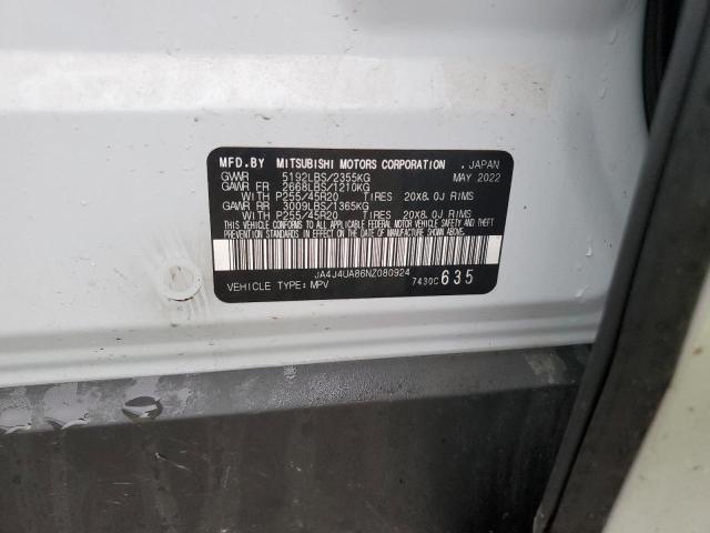 JA4J4UA86NZ080924 - 2022 MITSUBISHI OUTLANDER SE თეთრი ფოტო 12