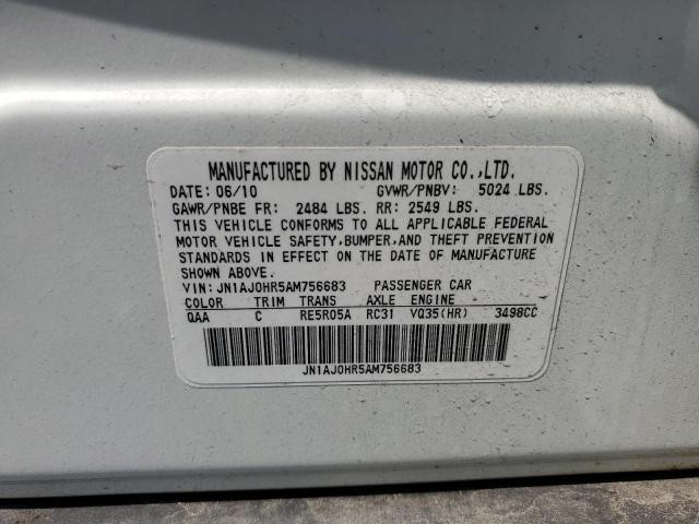 JN1AJ0HR5AM756683 - 2010 INFINITI EX35 BASE WHITE photo 14