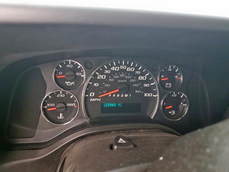 1GCZGUCG0F1285904 - 2015 CHEVROLET EXPRESS G3 თეთრი ფოტო 9