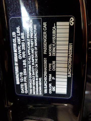 SJKCH5CR6HA033651 - 2017 INFINITI QX30 BASE BLACK photo 14