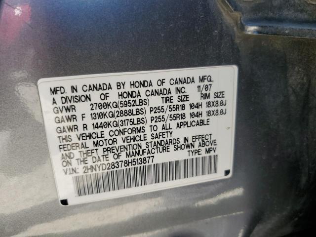 2HNYD28378H513877 - 2008 ACURA MDX TECHNOLOGY CHARCOAL photo 12