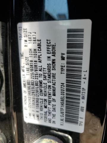 5J6TF1H58EL000734 - 2014 HONDA CROSSTOUR EXL შავი ფოტო 12