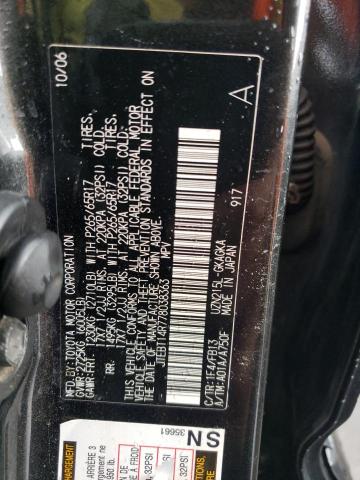 JTEBT14R778038363 - 2007 TOYOTA 4RUNNER SR5 黑色 照片 13