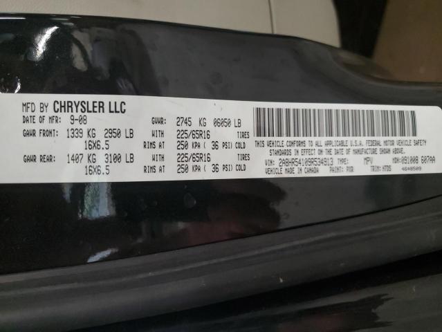 2A8HR54109R534913 - 2009 CHRYSLER TOWN & COU TOURING 石墨色 照片 13