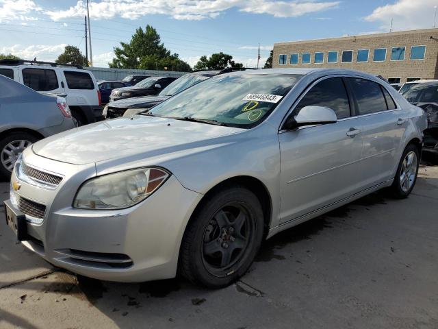 1G1ZC5E03AF188783 - 2010 CHEVROLET MALIBU 1LT 银色 照片 1