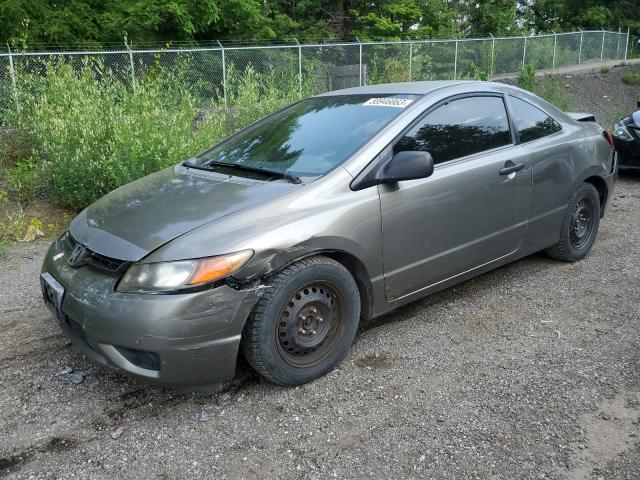 2HGFG12306H014666 - 2006 HONDA CIVIC DX VP Grau Foto 1