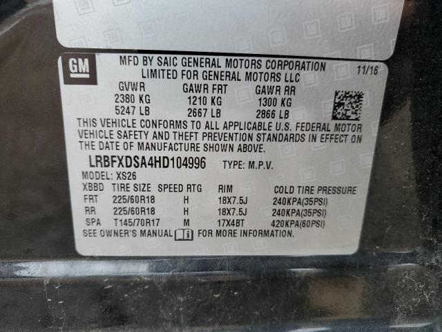 LRBFXDSA4HD104996 - 2017 BUICK ENVISION ESSENCE Սև լուսանկար 12