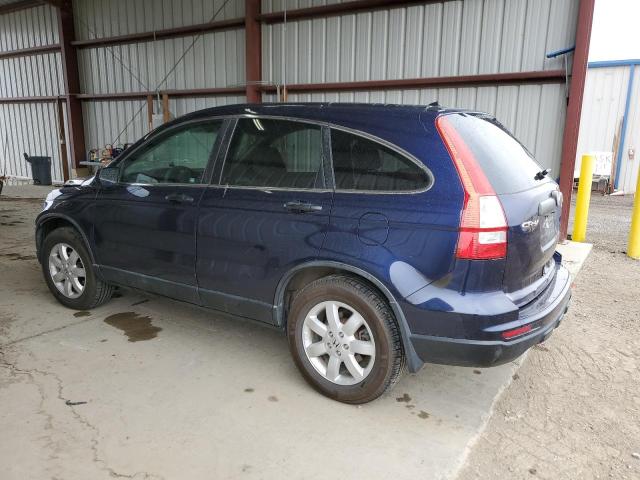 5J6RE4H47BL036805 - 2011 HONDA CR-V SE BLUE photo 2