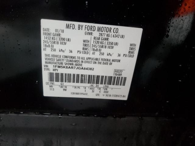 1FM5K8AR7JGA84382 - 2018 FORD EXPLORER POLICE INTERCEPTOR BLACK photo 12