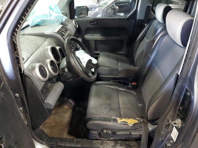 5J6YH28685L001784 - 2005 HONDA ELEMENT EX GRAY photo 7