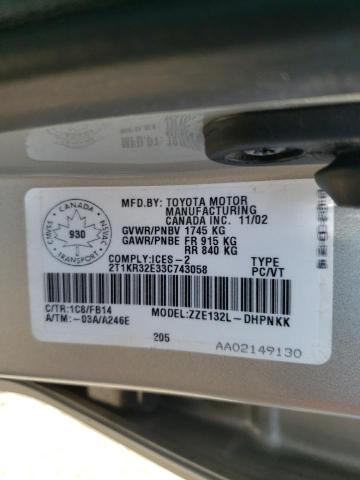 2T1KR32E33C743058 - 2003 TOYOTA COROLLA MA XR GRAY photo 12