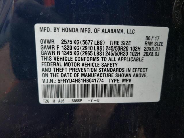 5FRYD4H81HB041774 - 2017 ACURA MDX ADVANCE BLUE photo 13