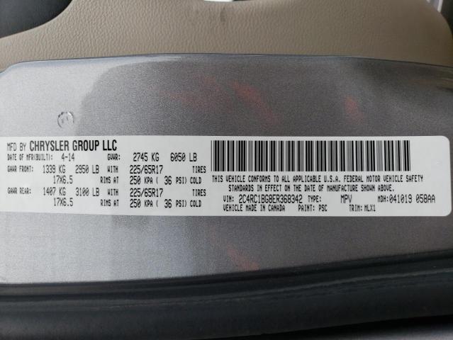 2C4RC1BG8ER368342 - 2014 CHRYSLER TOWN & COU TOURING GRAY photo 13