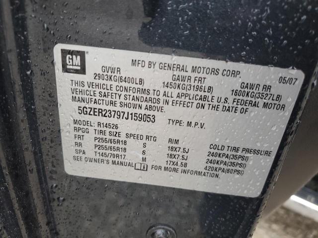 5GZER23797J159053 - 2007 SATURN OUTLOOK XR BLACK photo 13