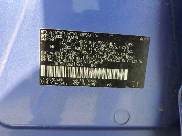 JTLZE4FE8A1116470 - 2010 SCION XB XB 蓝色 照片 14