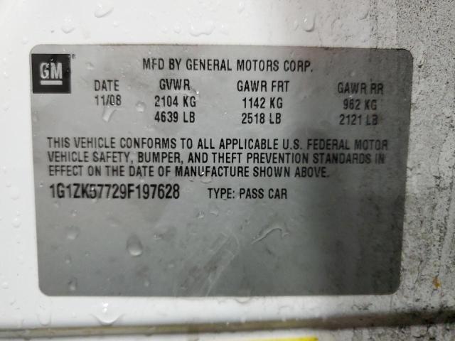 1G1ZK57729F197628 - 2009 CHEVROLET MALIBU LTZ თეთრი ფოტო 12