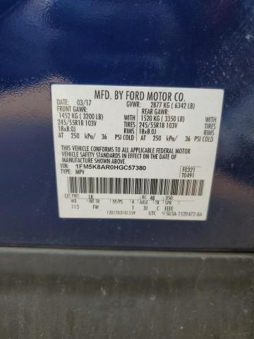 1FM5K8AR0HGC57380 - 2017 FORD EXPLORER POLICE INTERCEPTOR 蓝色 照片 12