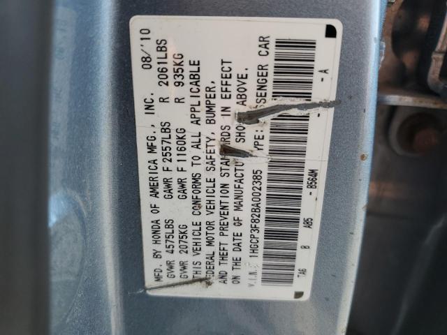 1HGCP3F82BA002385 - 2011 HONDA ACCORD EXL ლურჯი ფოტო 12