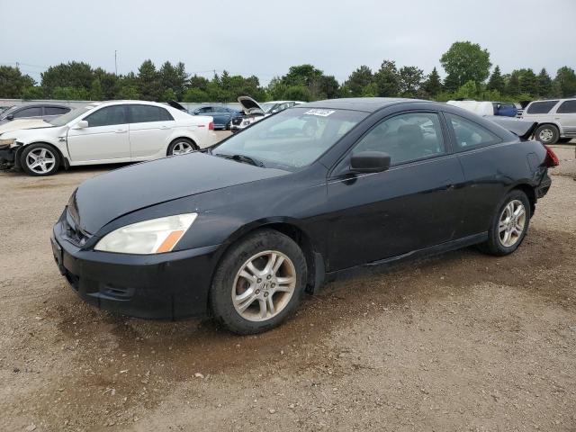 2007 HONDA ACCORD EX, null
