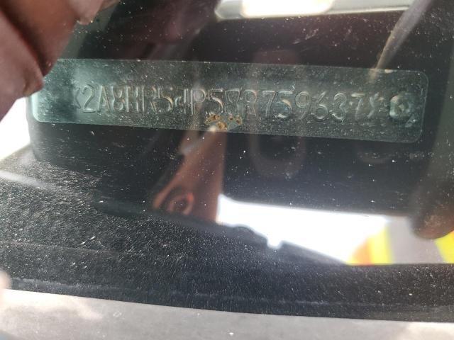 2A8HR54P58R759637 - 2008 CHRYSLER TOWN & COU TOURING 银色 照片 13