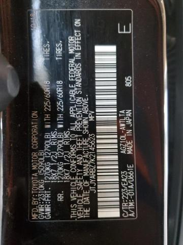 JTJYARBZ7K2145623 - 2019 LEXUS NX 300 BASE BLACK photo 12