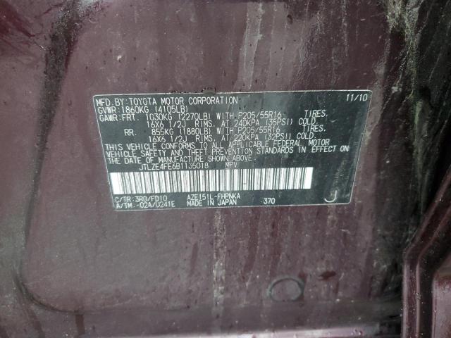 JTLZE4FE6B1135018 - 2011 TOYOTA SCION XB BURGUNDY photo 13