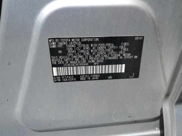 JTLKE50E281000448 - 2008 TOYOTA SCION XB SILVER photo 12