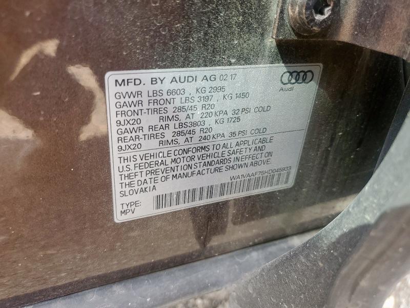 WA1VAAF75HD045933 - 2017 AUDI Q7 PRESTIGE ყავისფერი ფოტო 13