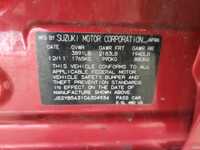 JS2YB5A31C6304934 - 2012 SUZUKI SX4 RED photo 12