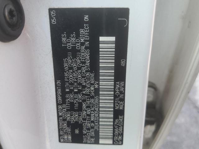 JTLKT324054023865 - 2005 TOYOTA SCION XB 白色 照片 12