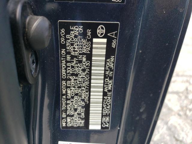 JTKDE177870179130 - 2007 TOYOTA SCION TC 石墨色 照片 12