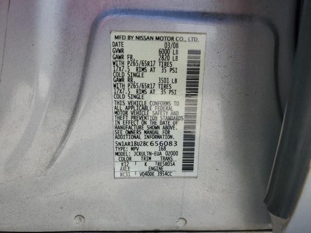 5N1AR18U28C656083 - 2008 NISSAN PATHFINDER S GRAY photo 13
