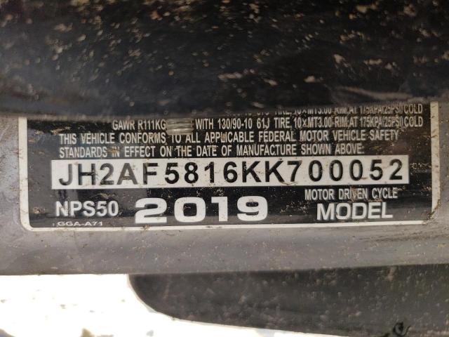 JH2AF5816KK700052 - 2019 HONDA NPS50 BLUE photo 10