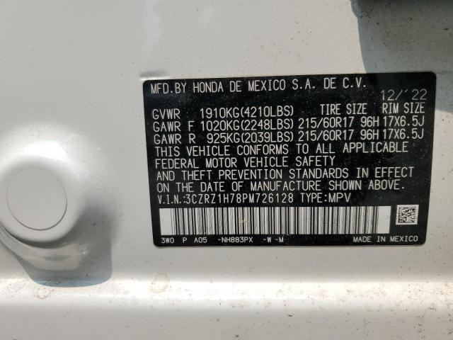 3CZRZ1H78PM726128 - 2023 HONDA HR-V EXL WHITE photo 14