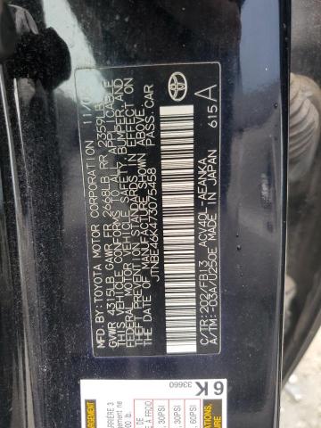 JTNBE46K473075458 - 2007 TOYOTA CAMRY CE 黑色 照片 12