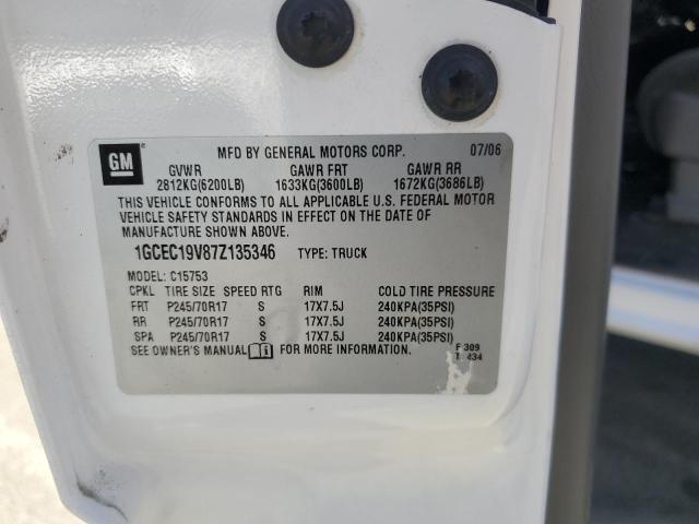 1GCEC19V87Z135346 - 2007 CHEVROLET SILVERADO C1500 CLASSIC Білий фото 12