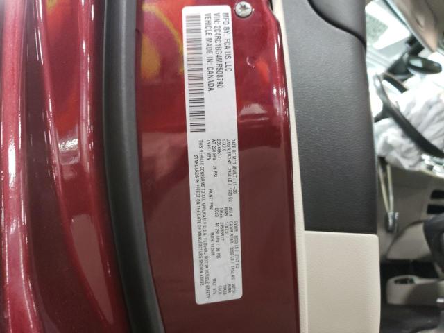 2C4RC1BG4MR508790 - 2021 CHRYSLER PACIFICA TOURING L 勃艮第红 照片 13